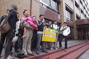 核二歲修螺栓斷 網友籲台電莫重啟