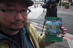 大城溼地未入選  環團指為國光石化護航