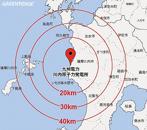 川內核電30公里圈  疏散最長須29小時