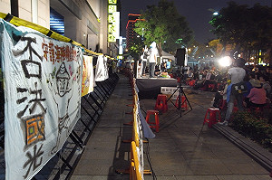 國光環評沒結論  將兩案並陳送大會