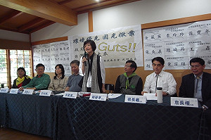 史上頭一遭  25位永續委員促國光撤案