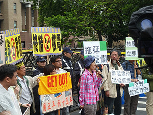 花1年談核廢無解  蘭嶼媽淚眼：錯信政府