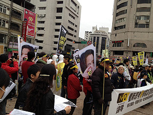 反核台中場 日福島女學生迄今未見家人