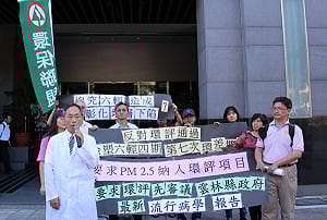 環保團體：台塑六輕假減量真擴廠