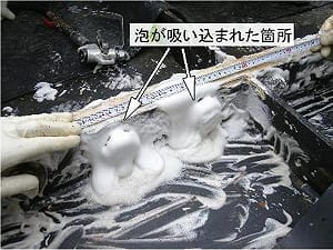 福島核電貯水槽底板有縫  東電找到漏水處