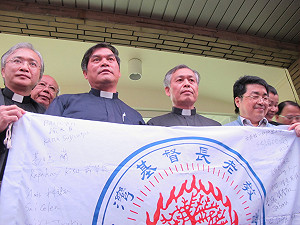 政府強制灌食？長老教會將配合林的決定