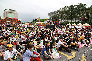 環團今晚退出凱道：持續奮鬥 永不妥協