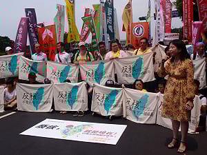 民團反核大動員  募集十萬樁腳