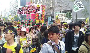 加入民眾  蘇蔡決參加309廢核大遊行