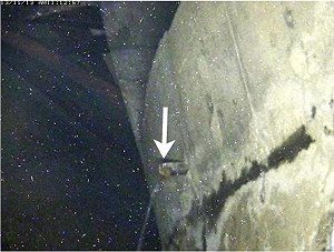 福島核電1號機  初次確認圍阻體漏水