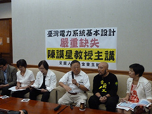 陳謨星：即便核廠跳機  也不該影響供電