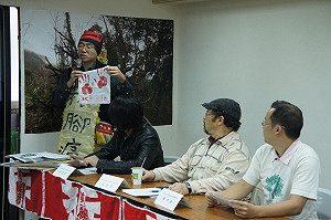 環團徒步護東海岸 420抵凱道開唱