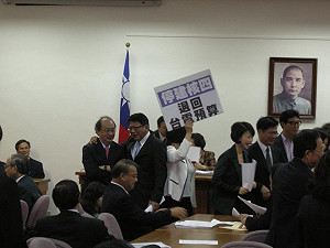 退回核四預算  綠委突襲成功