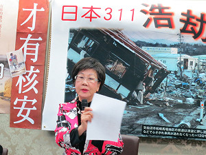 呂秀蓮：新北、全國反核公投可並行