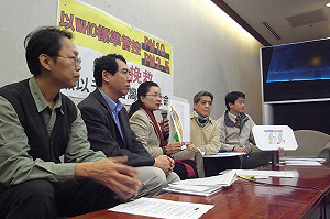 空氣懸浮微粒標準  民團籲比照WHO