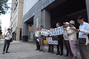 中科四期環評  環團呼籲政策環評