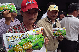 高屏大湖恐損生產  毛豆農民要求停建