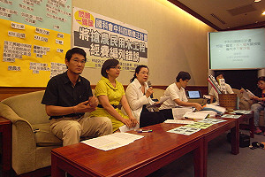 中科轉型方案  環團批數據誤導政院