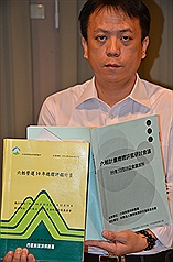 環署指控捏造六輕數據  雲縣府駁斥