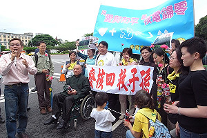 母親節前夕 環團凱道籲核電歸零