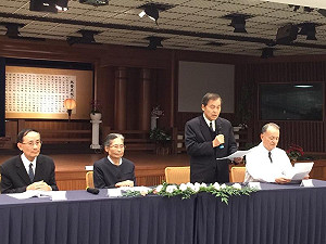 慈濟撤內湖案  325起公開收支供檢視