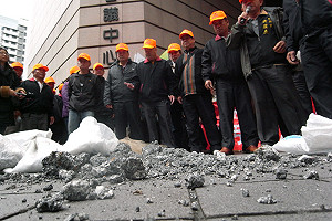 產發會登場  環團抗議討論廢環評