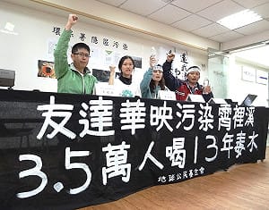 霄裡溪重金屬超標  環團指環署隱匿