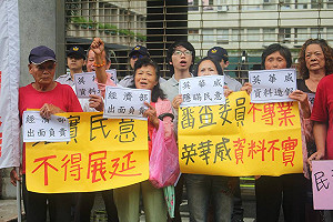 反瘋車自救會北上  要求公布風機展延結論