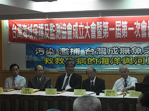 釣不到魚！許文龍成立海域保護協會