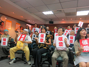 正面對決核四公投 民團：我不怕 要催票過半