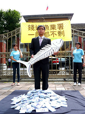 「一鮪都不剩 」綠色和平轟漁業署補貼捕撈