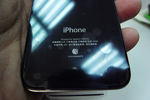 手機電磁波高低  NCC：民眾可上網查