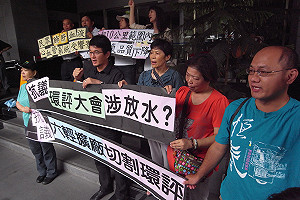 六輕擴廠環評  環團痛批切割違法