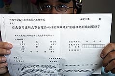 推廢核四公投  呂秀蓮籲民眾一同參與