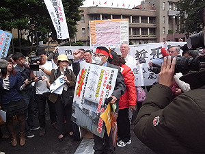 電磁波受害者陳情  要求比照政院輻射標準