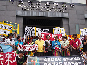 杉原棕櫚案暫緩 環署：待海岸管理法釐清