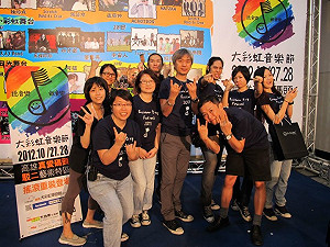 大彩虹音樂節搖滾高雄港邊 星光熠熠嘉年華重裝登場