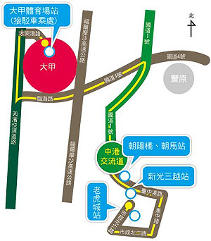 大甲媽祖起駕、回鑾，信徒如何免塞車? 如何順道逍遙遊?