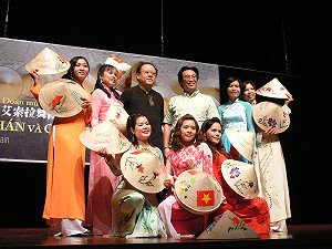 越南史詩《旱‧雨》艾索拉舞團9/8(六)高雄首演