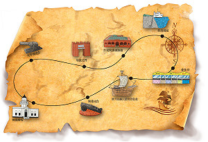 搭高雄文化遊艇尋英國領事史溫侯的足跡