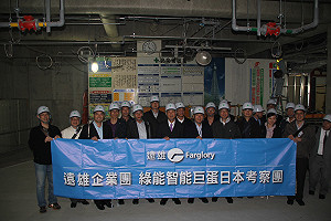 綠建築底蘊  實現人文科技的台北大巨蛋