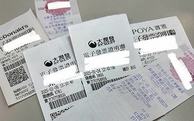 幸運兒是你嗎?7、8月統一發票中獎清冊出爐 2人花10元中千萬
