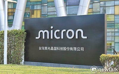 「68個月薪酬」還滅不了火! 美光工會不買單:營利分潤15%、罷工照準備