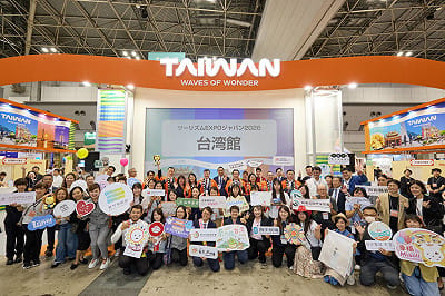 台灣「24小時都好玩」 東京旅展搶攻日本旅遊市場