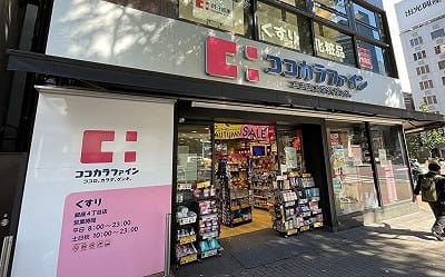 赴日旅遊注意!日本免稅袋將走入歷史 改採「先稅後退」新制