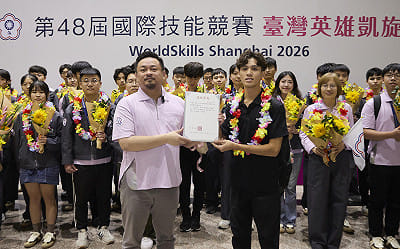 世界第3！台灣技能國手上海奪3金3銀7銅 最高獎金120萬
