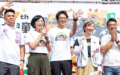 「瘋北大」湧萬人!蘇巧慧、沈伯洋合體喊話 打造雙北親子友善城市