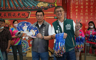 還原蔡永富生育鼓勵金事件時間軸與事實 雲縣議會民進黨團籲勿未審先判