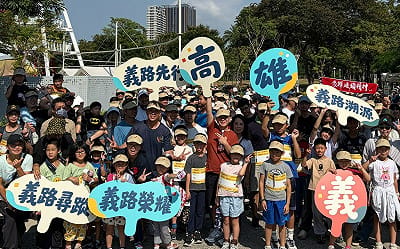 高雄義民祭「義路尋蹤」登場 逾千人不靠GPS挑戰定向越野