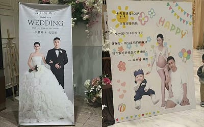 (影) 婚宴樓下辦、百日宴同餐廳樓上辦！男子陷重婚爭議 雙方親友爆衝突